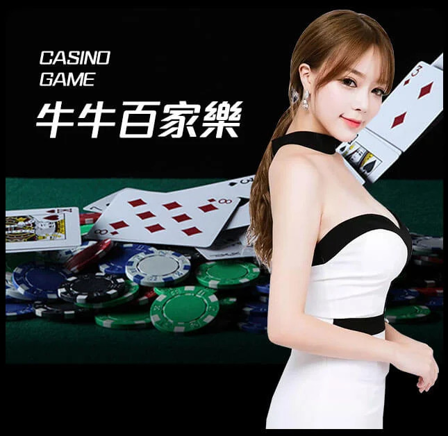 亚星官网-www.yx8839.com-保险百家乐