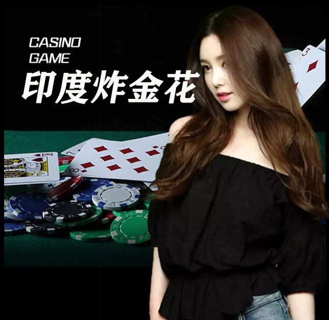 亚星官网_www.yx8839.com