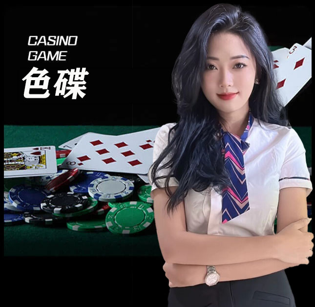 亚星官网_www.yx8839.com